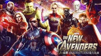 复联5最新爆料,英雄集结，宇宙命运悬于一线