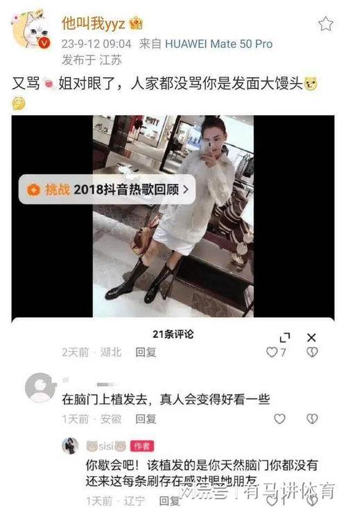 大爆料冠军教练视频大全,视频大全深度解析